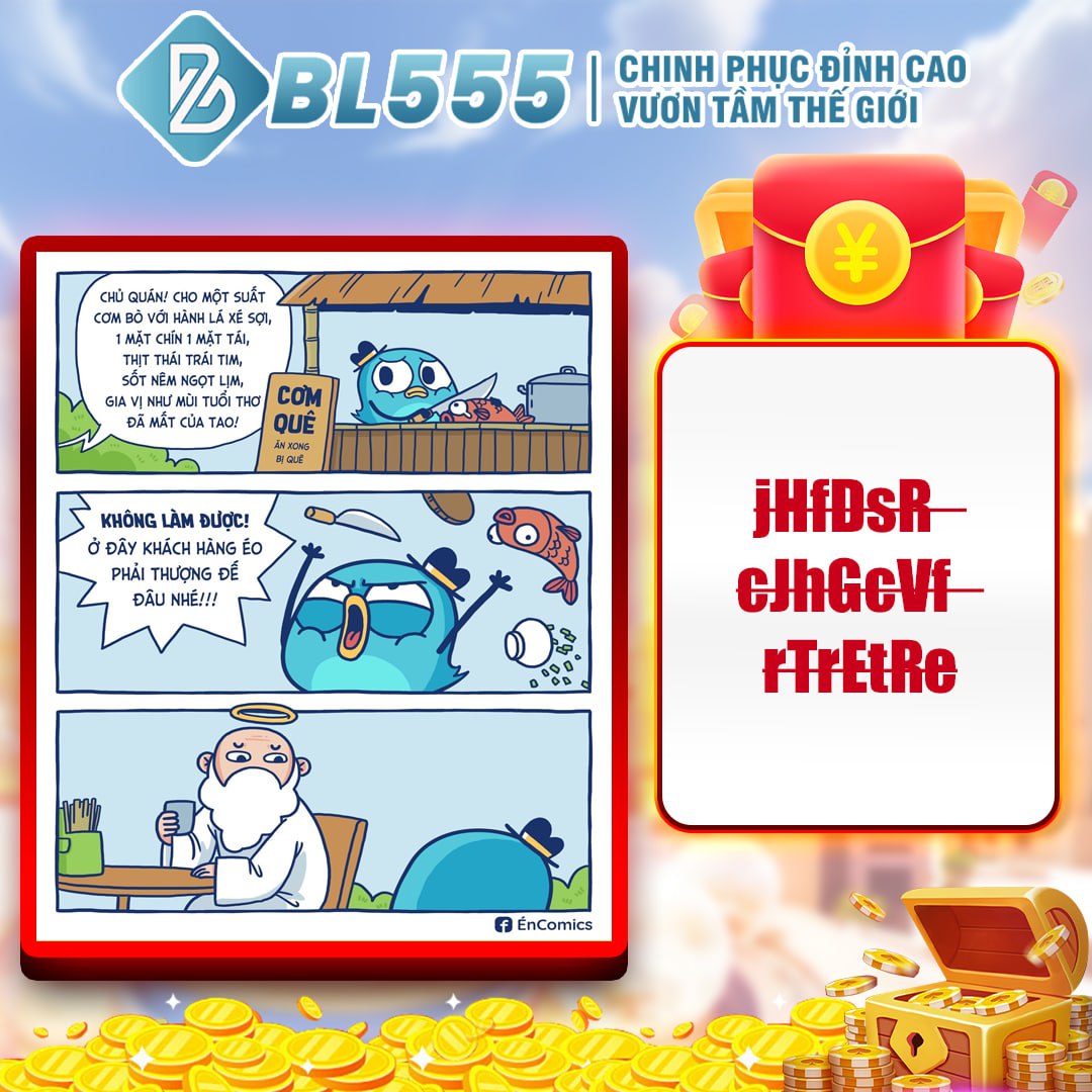 BL555